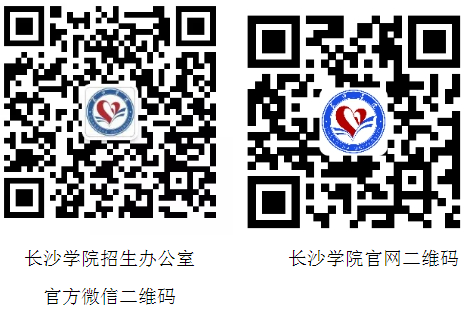 2020LɳW(xu)Ժˇg(sh)I(y)