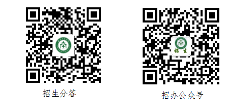 2020ȟW(xu)Ժˇg(sh)£{(dio)棩