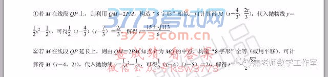 2017hп(sh)W(xu)ԇ