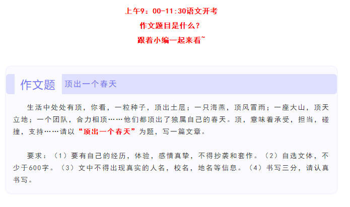 2019P(yng)пǣ픳һ(g)