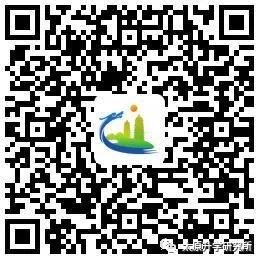 2020太原市高中階段教育學(xué)校中考招生考試考生問答